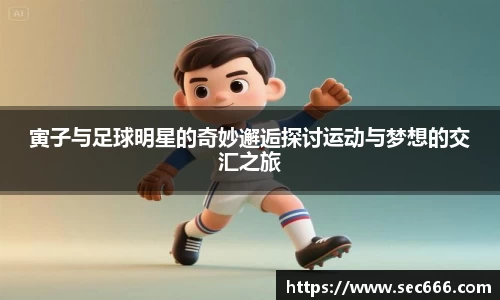 365WM完美体育官方网站