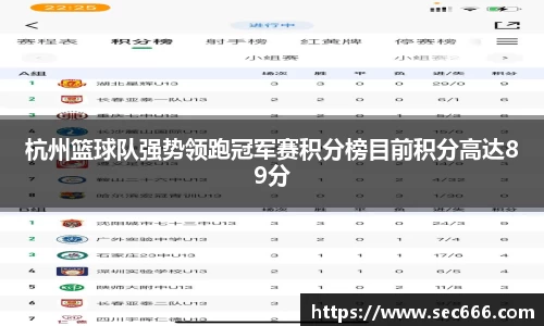365WM完美体育官网