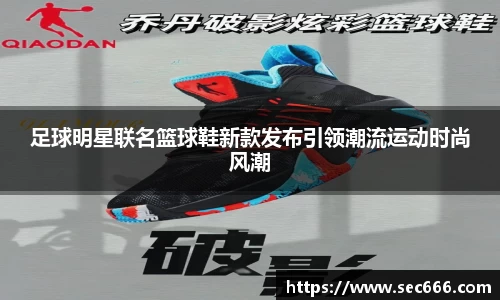 365WM完美体育官网