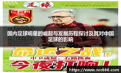 365WM完美体育官方网站