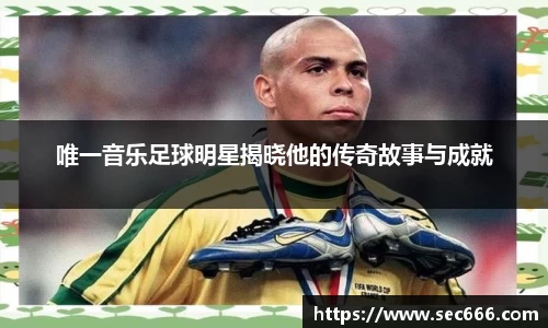 365WM完美体育官方app