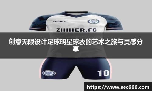 365WM完美体育官方网站