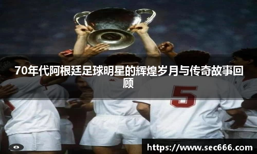 365WM完美体育官方app