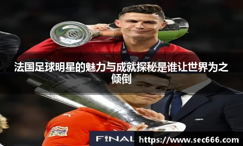 365WM完美体育官网