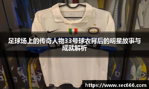 365WM完美体育官方app