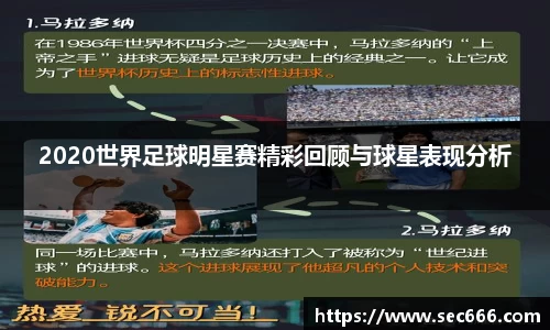 365WM完美体育官方app