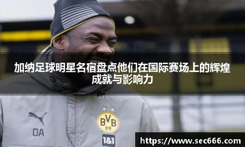 365WM完美体育官网