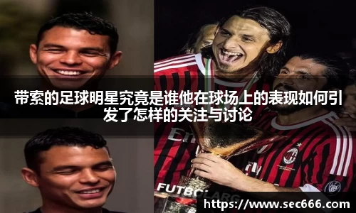 365WM完美体育官网