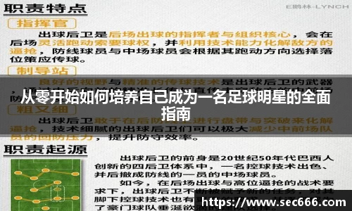 365WM完美体育官方网站