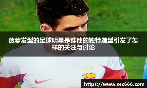 365WM完美体育官方app